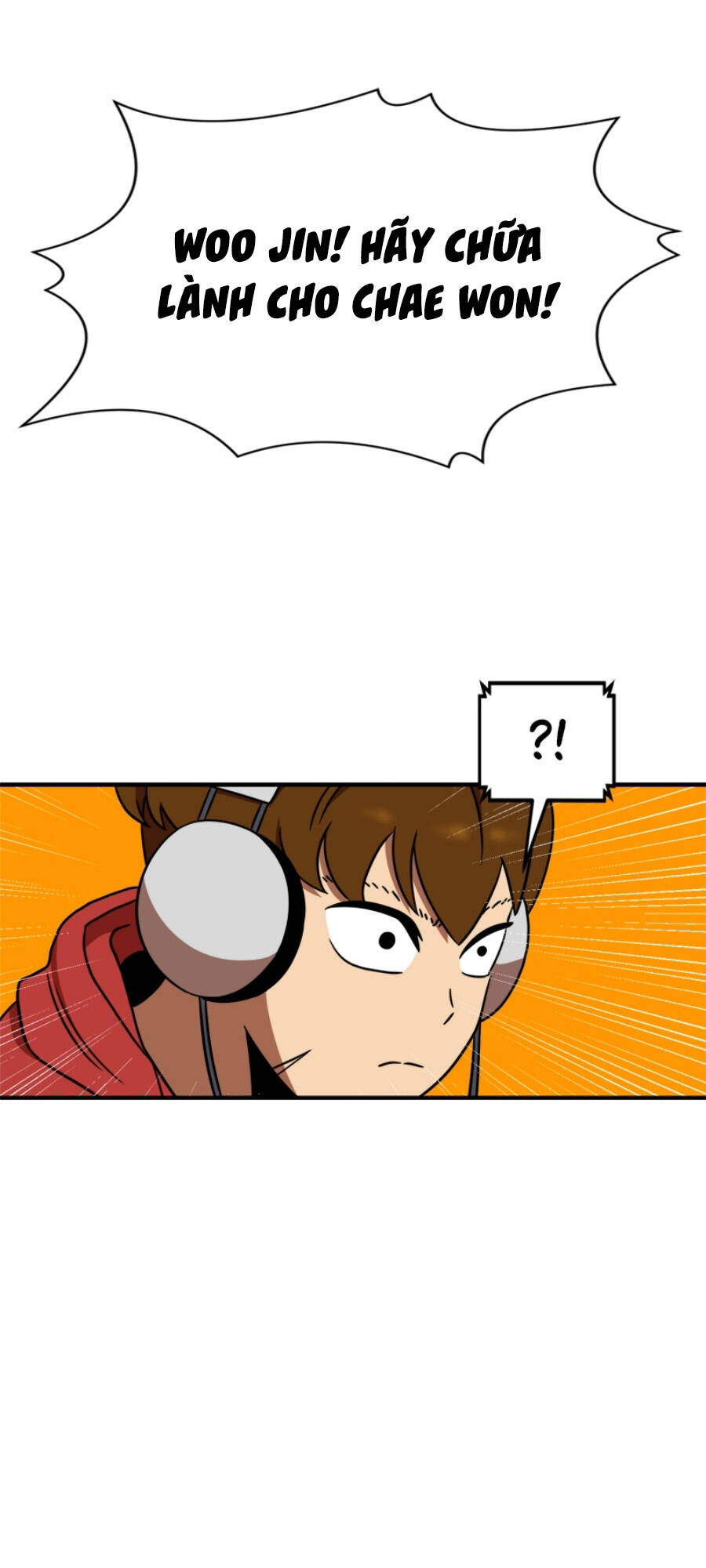 Double Click: Chapter 90