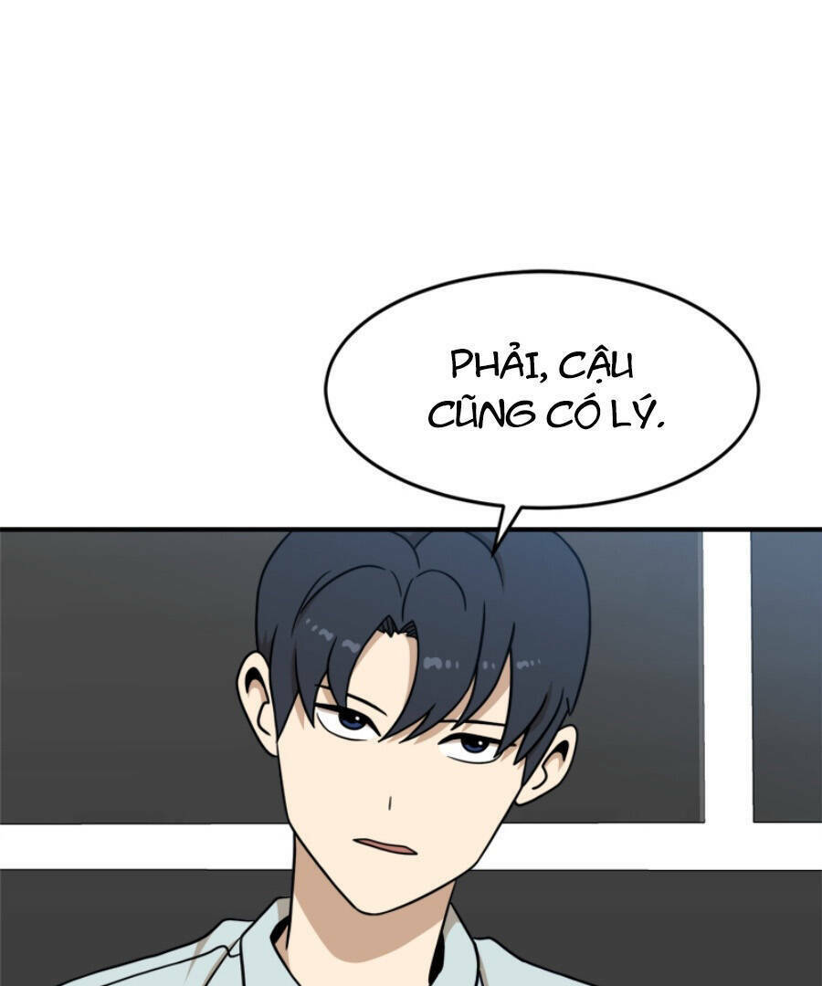 Double Click: Chapter 92
