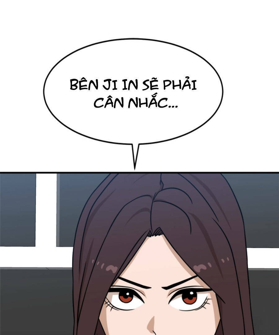 Double Click: Chapter 92