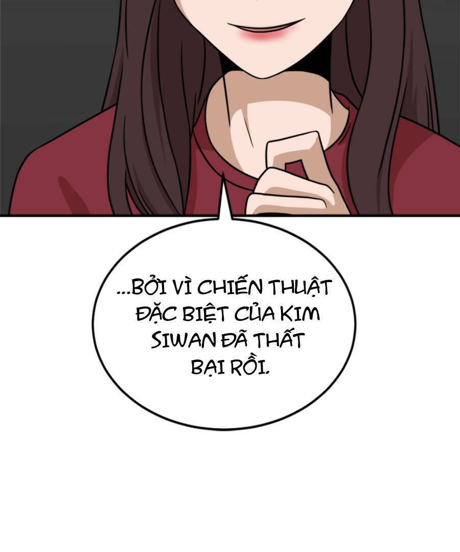 Double Click: Chapter 92