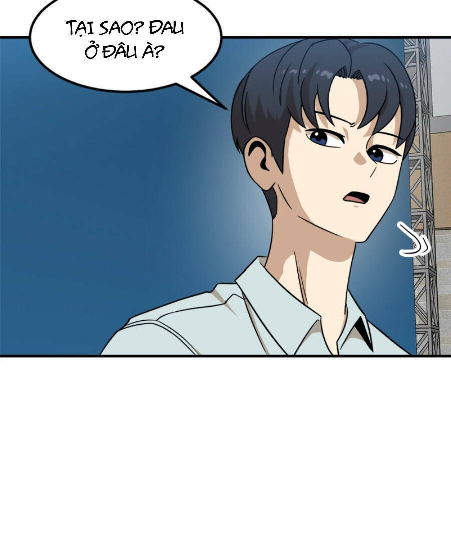 Double Click: Chapter 92