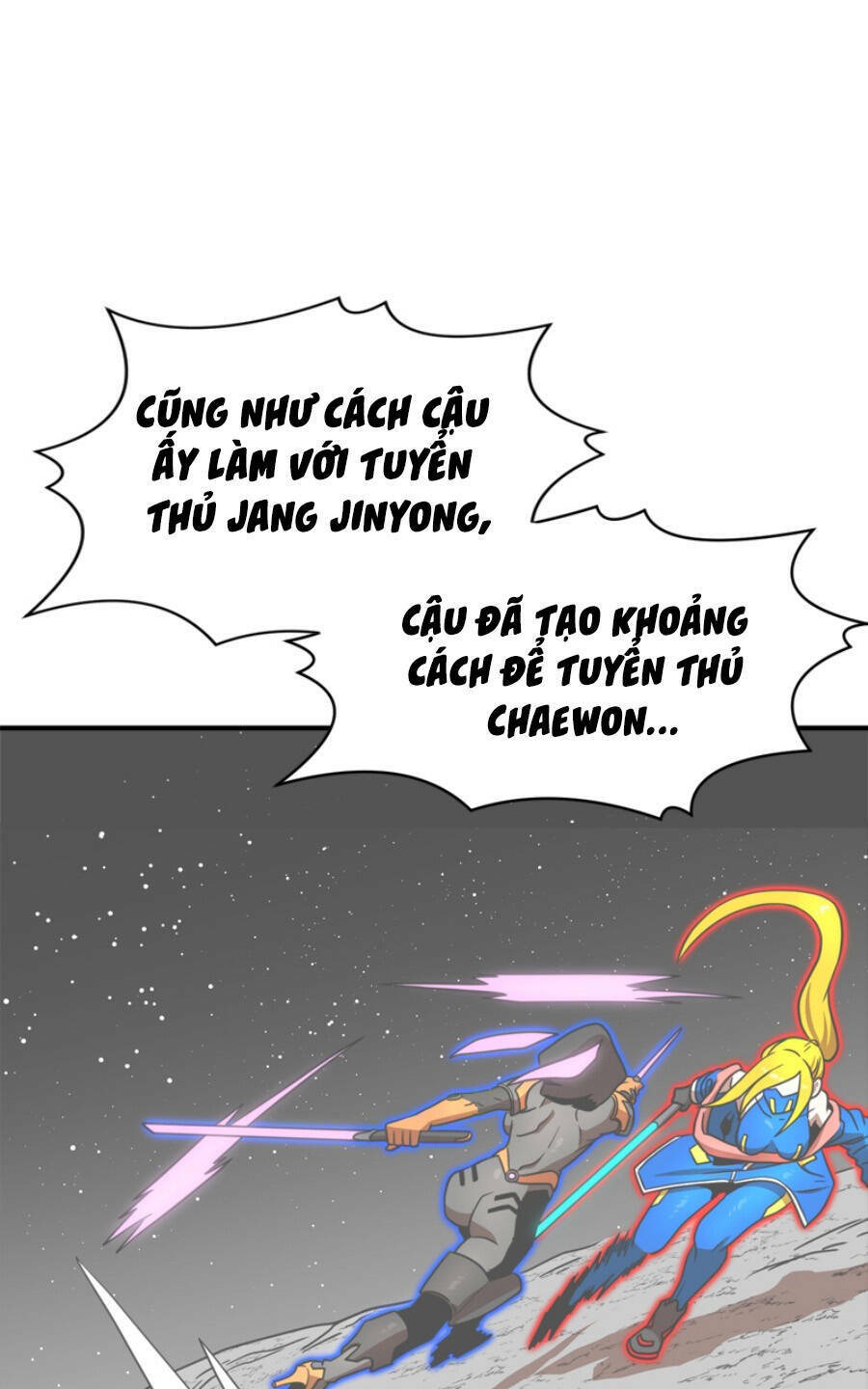 Double Click: Chapter 92