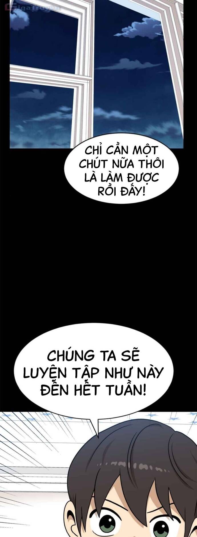 Double Click: Chapter 98