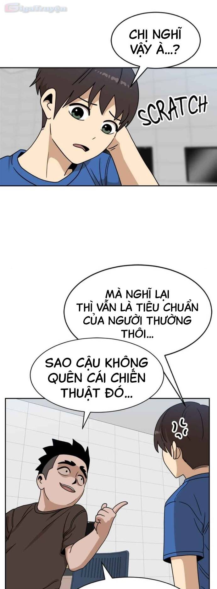 Double Click: Chapter 98