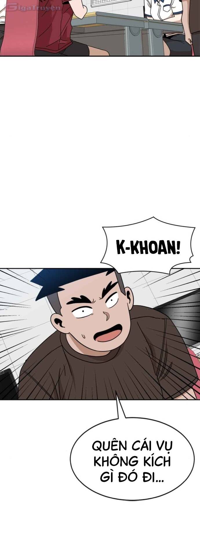 Double Click: Chapter 98