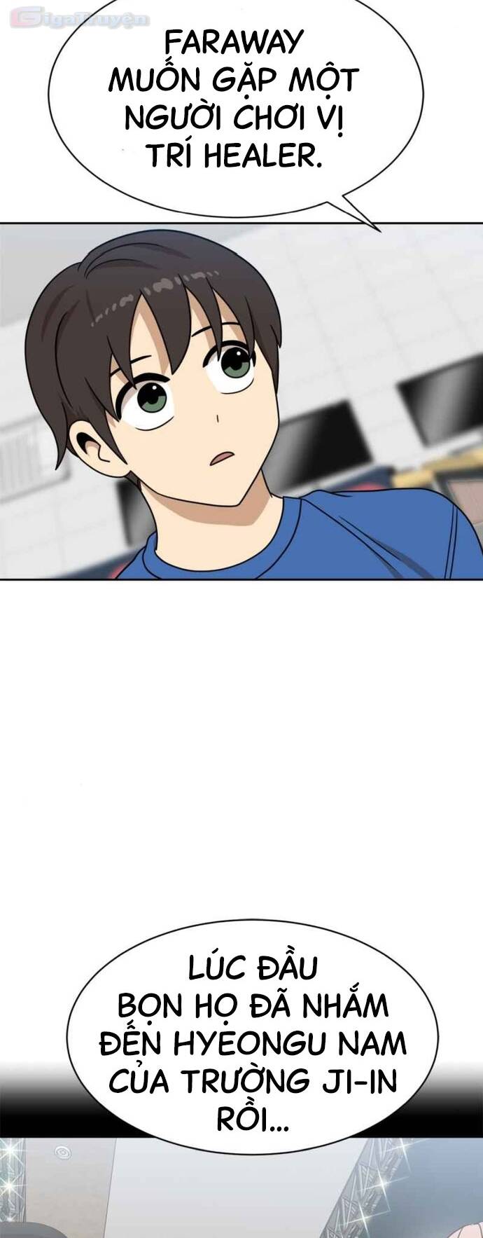 Double Click: Chapter 98