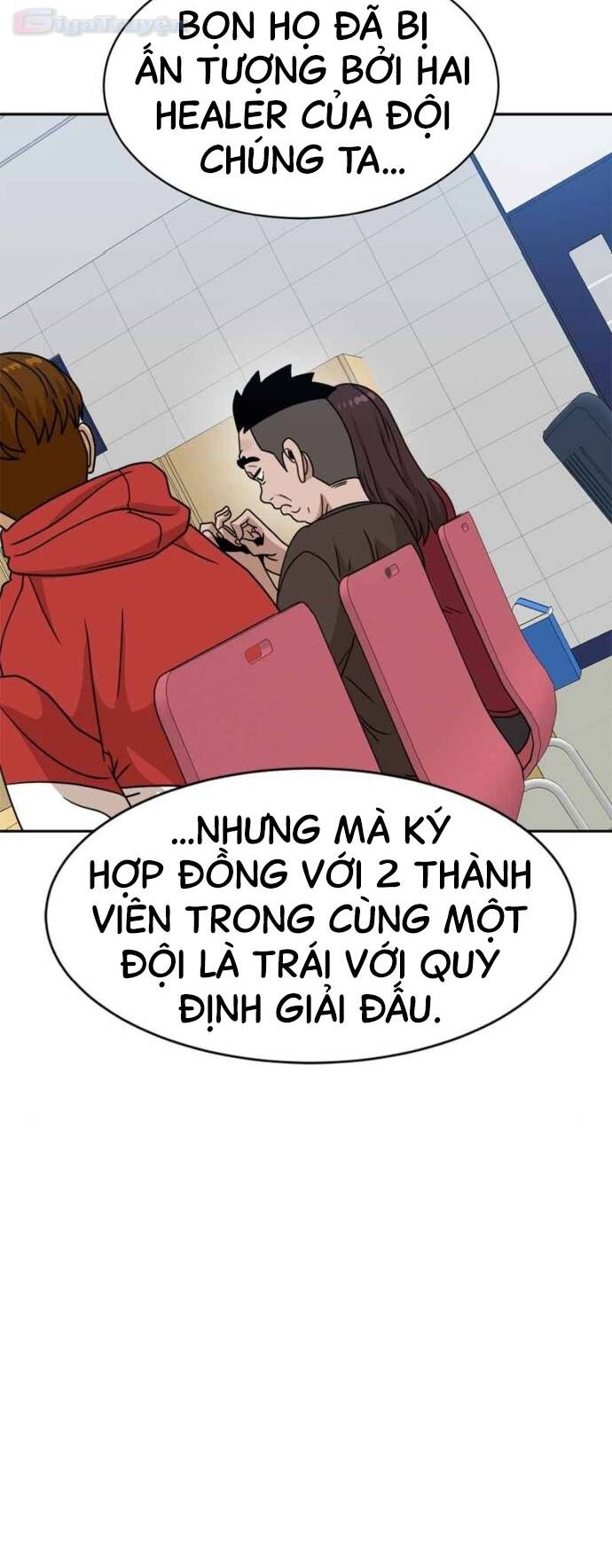 Double Click: Chapter 98