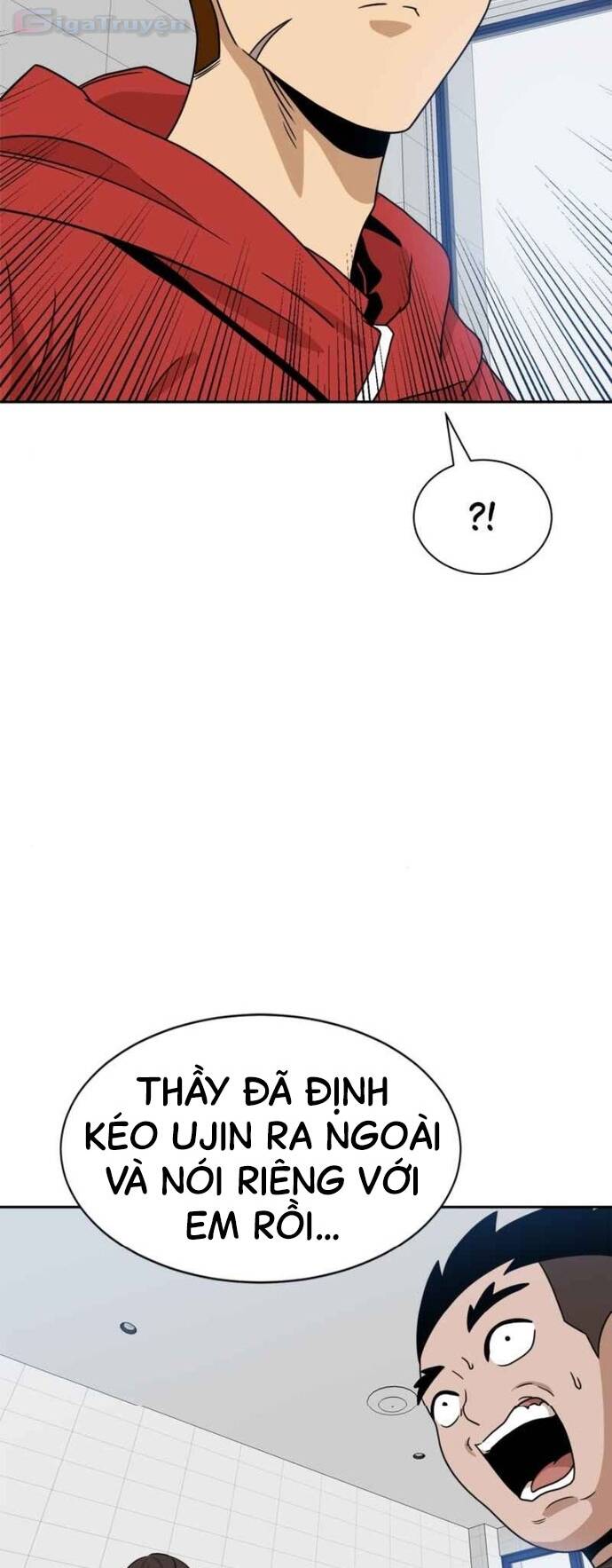 Double Click: Chapter 98