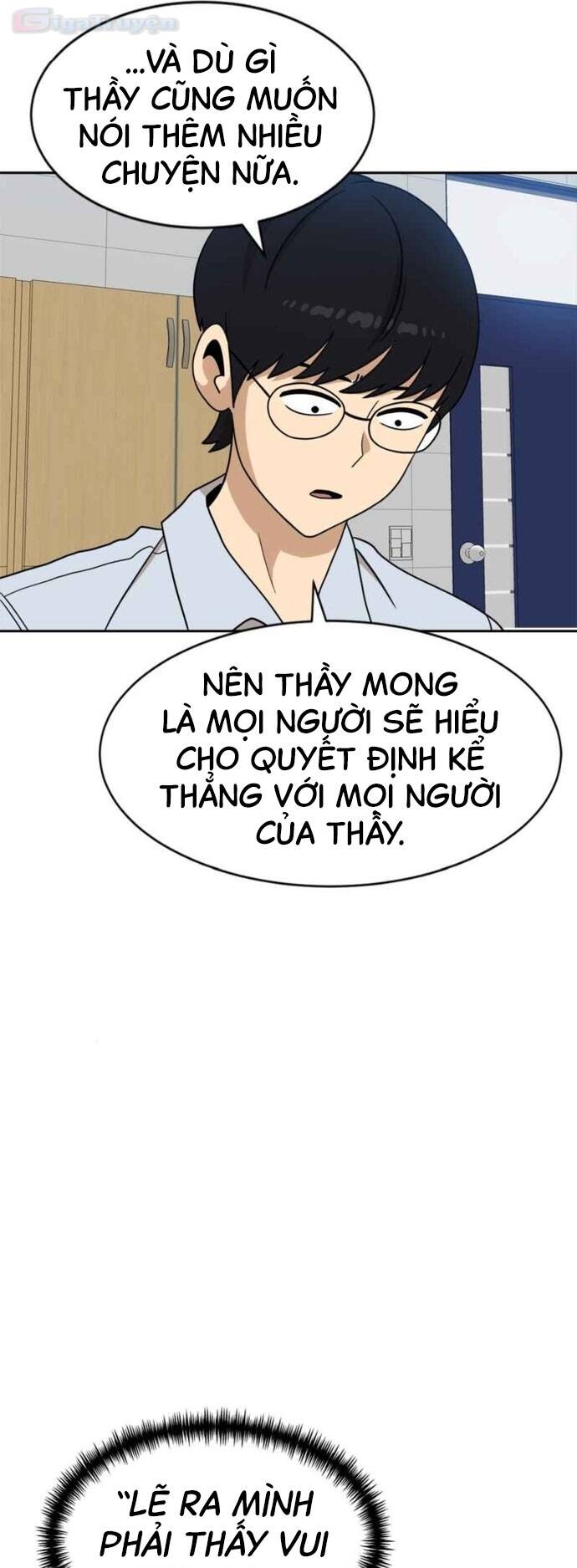 Double Click: Chapter 98