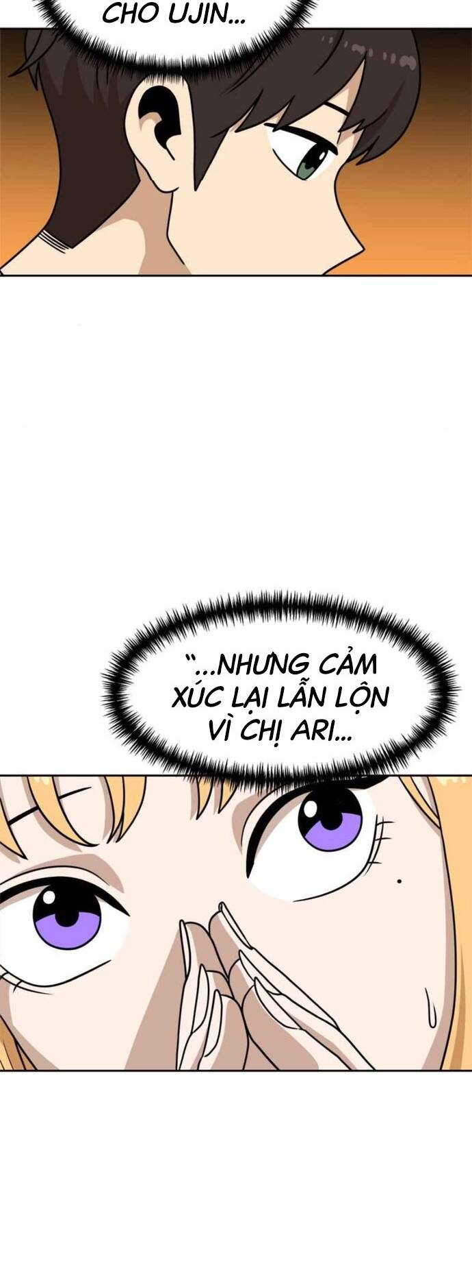 Double Click: Chapter 98