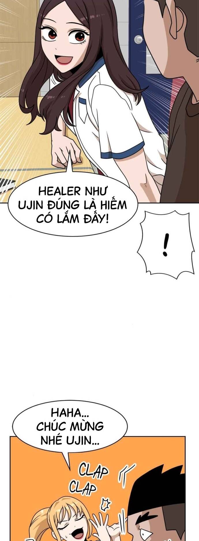 Double Click: Chapter 98
