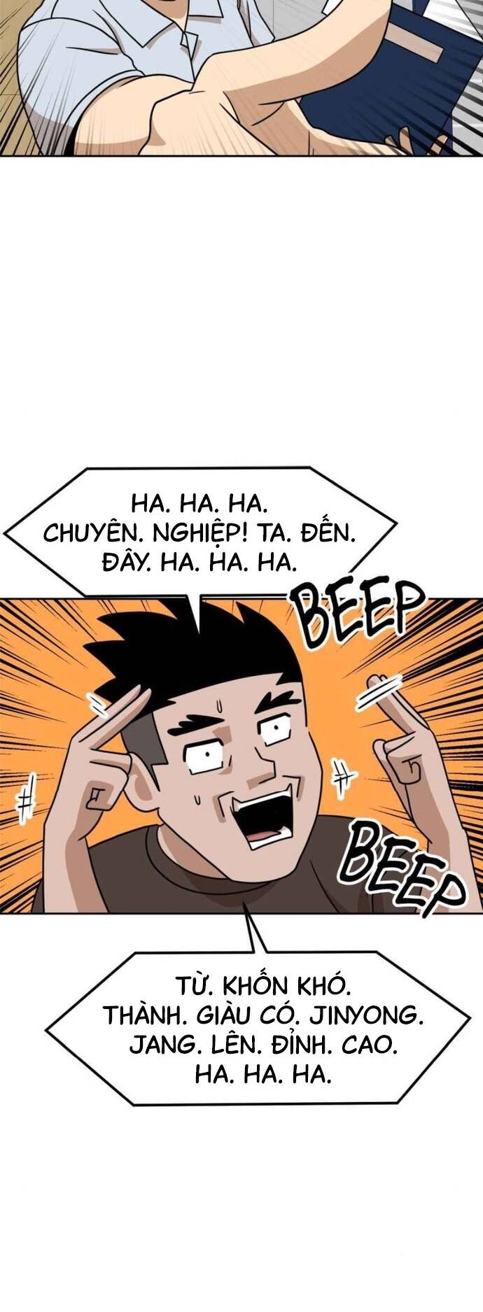 Double Click: Chapter 98