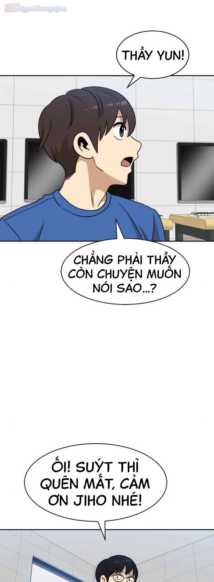 Double Click: Chapter 98