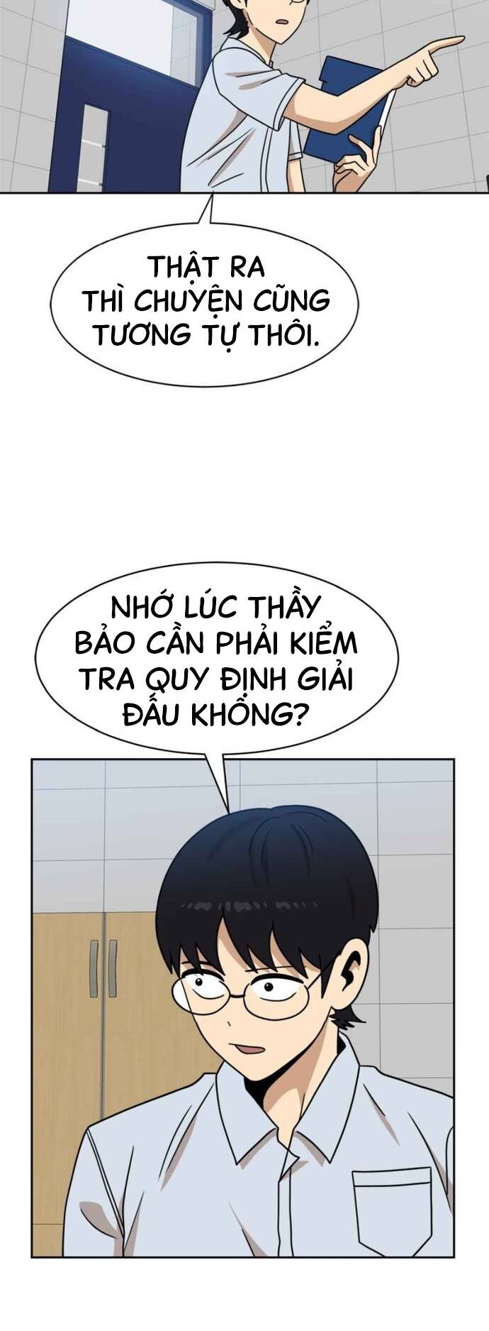 Double Click: Chapter 98