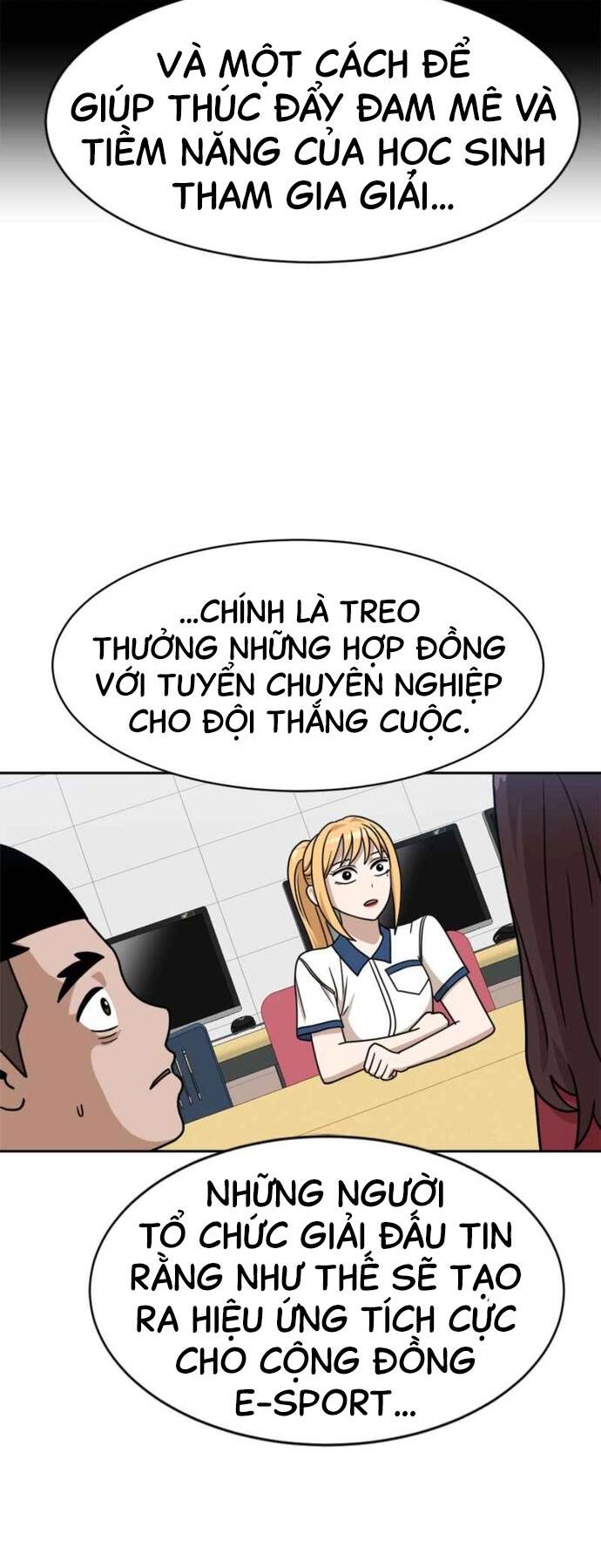 Double Click: Chapter 98