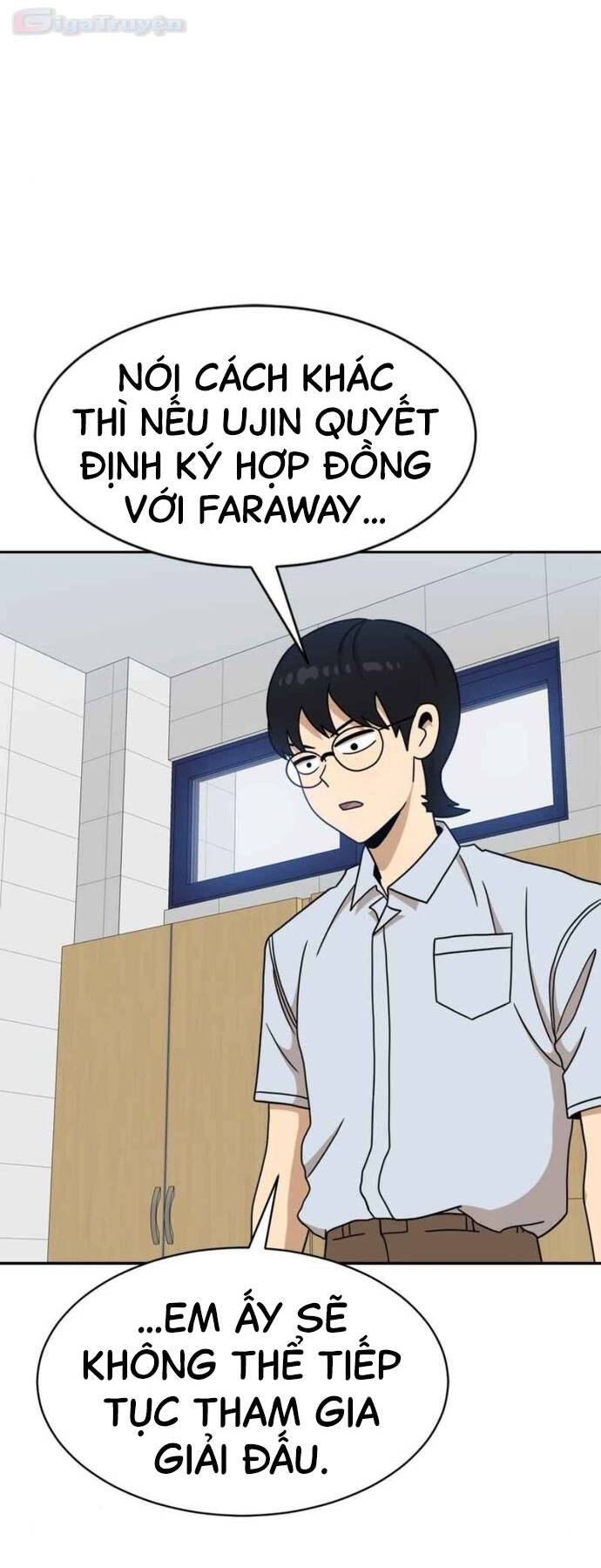 Double Click: Chapter 98