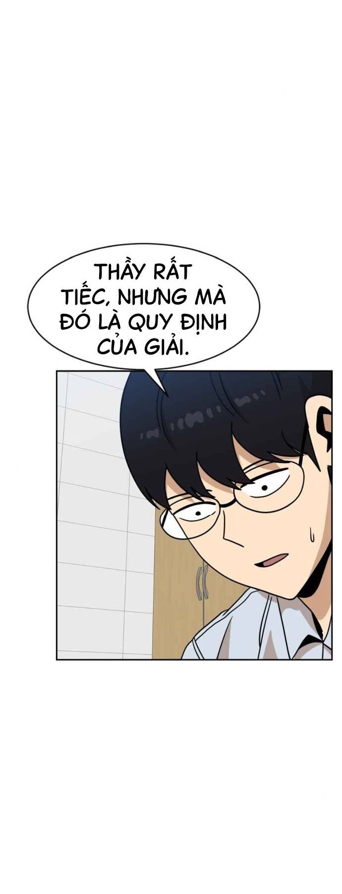Double Click: Chapter 98