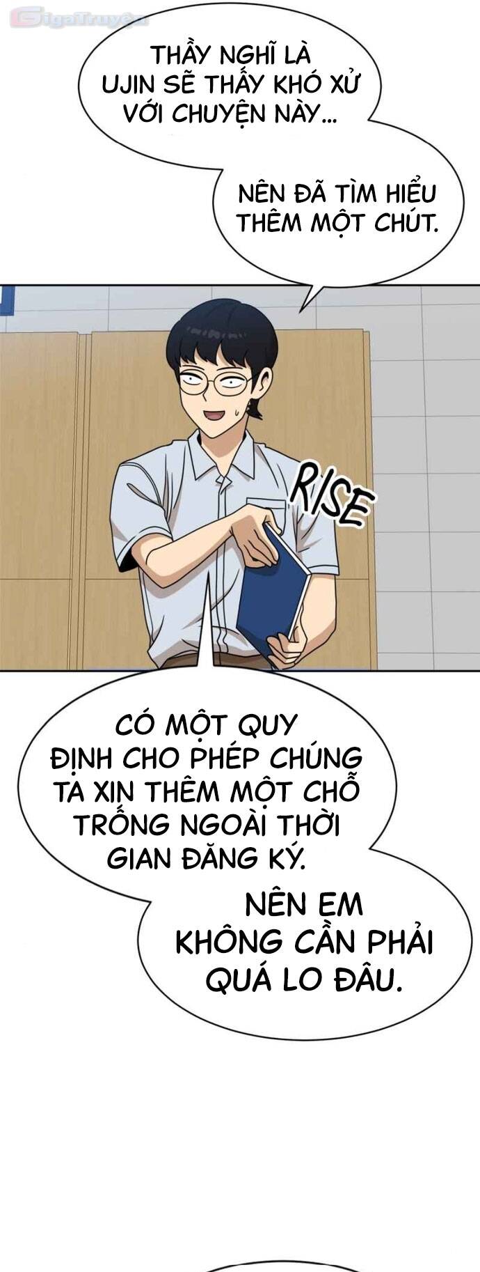 Double Click: Chapter 98