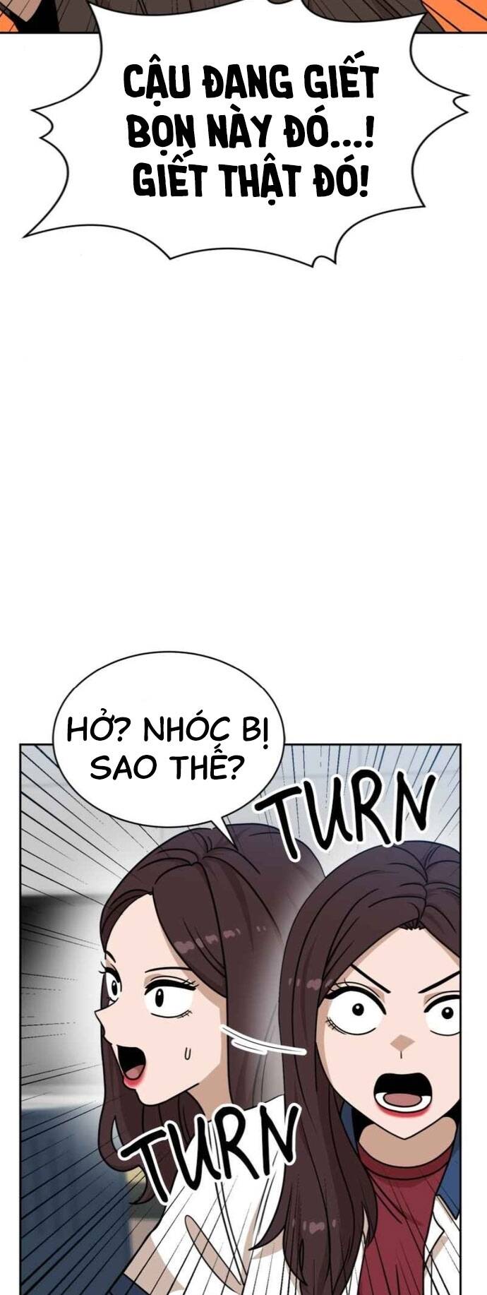 Double Click: Chapter 98