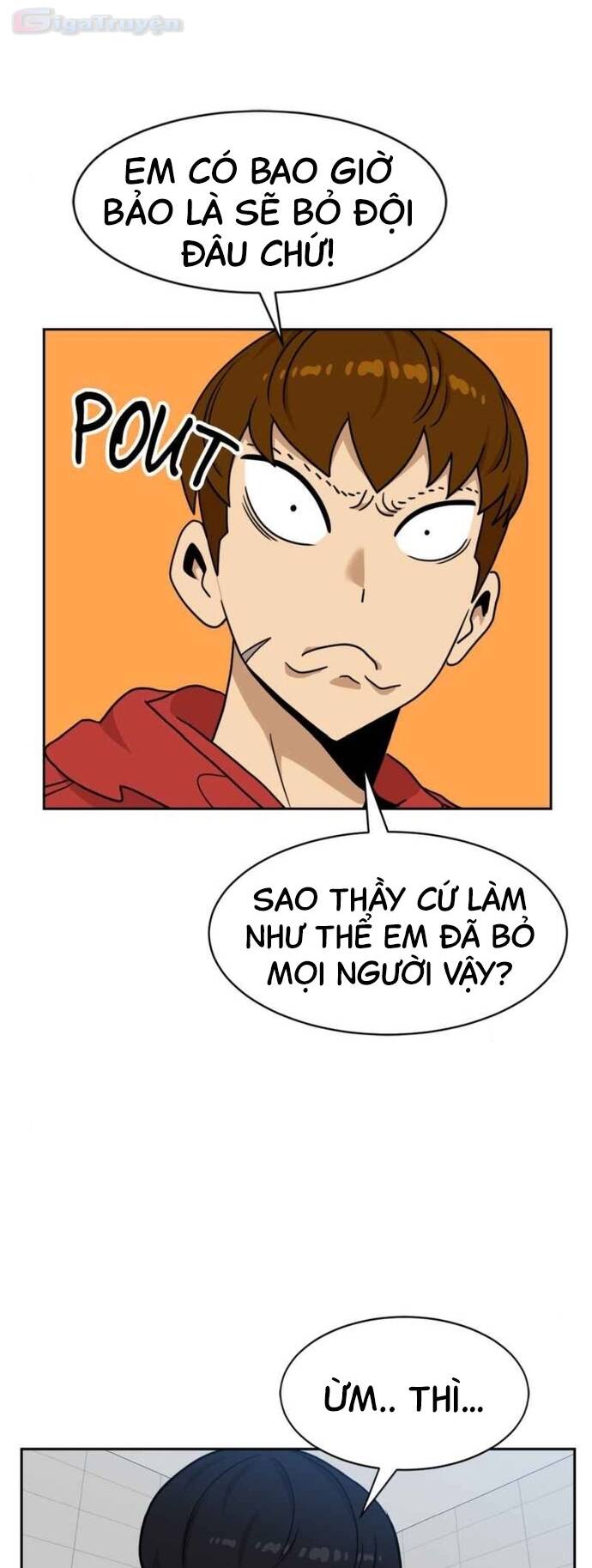Double Click: Chapter 98