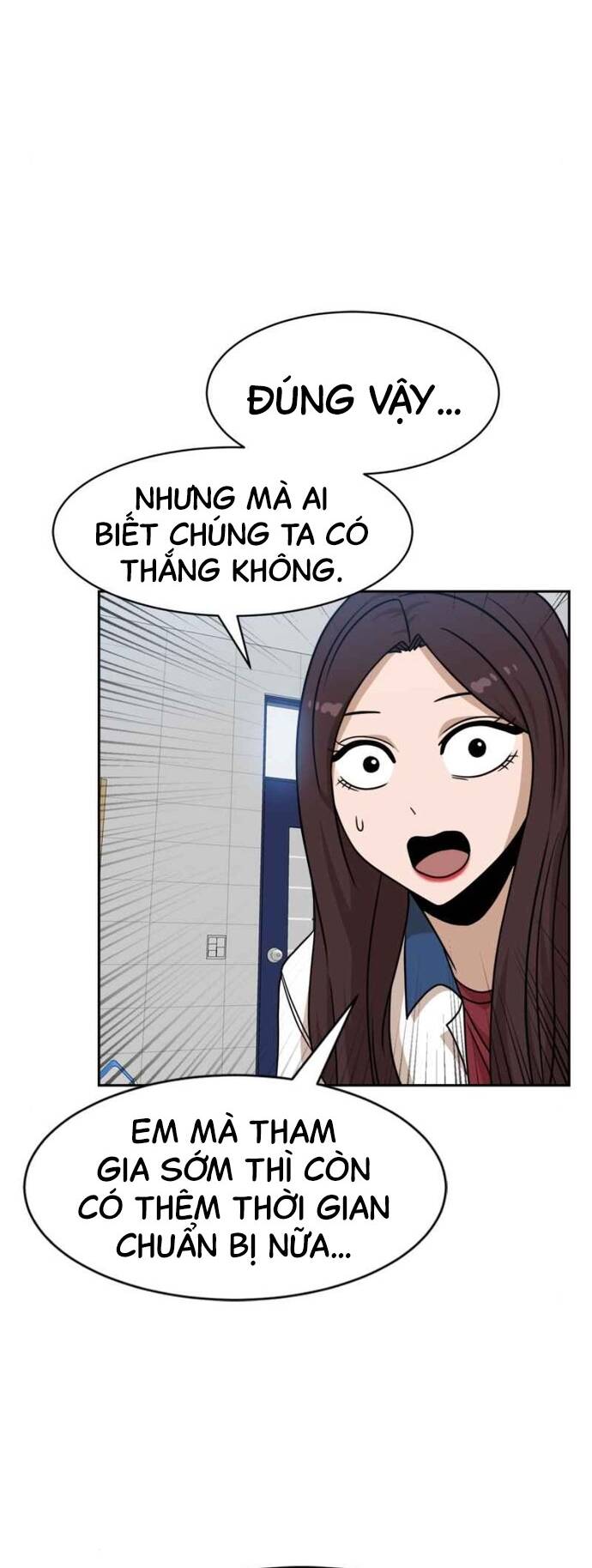 Double Click: Chapter 98
