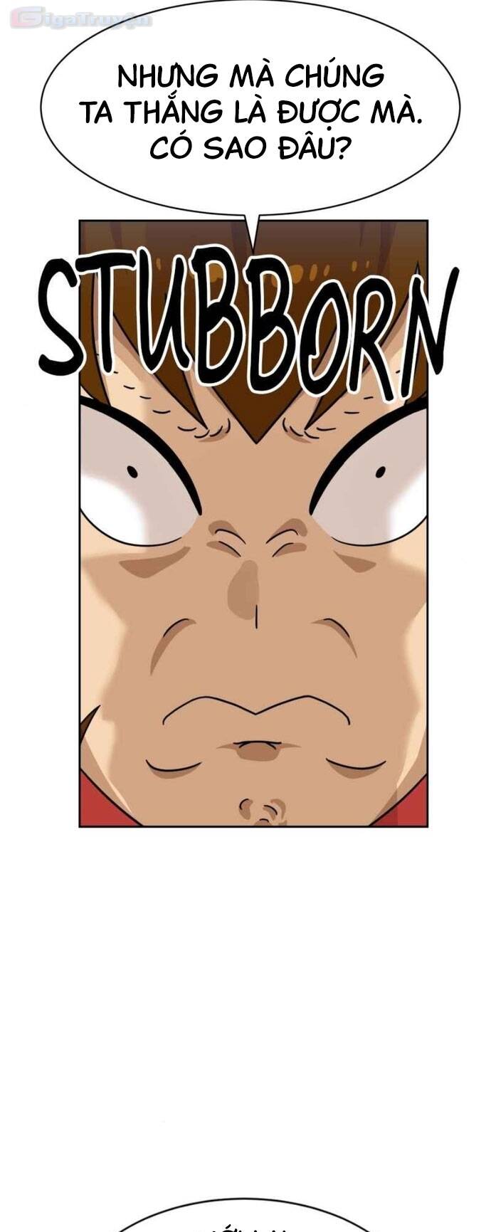 Double Click: Chapter 98