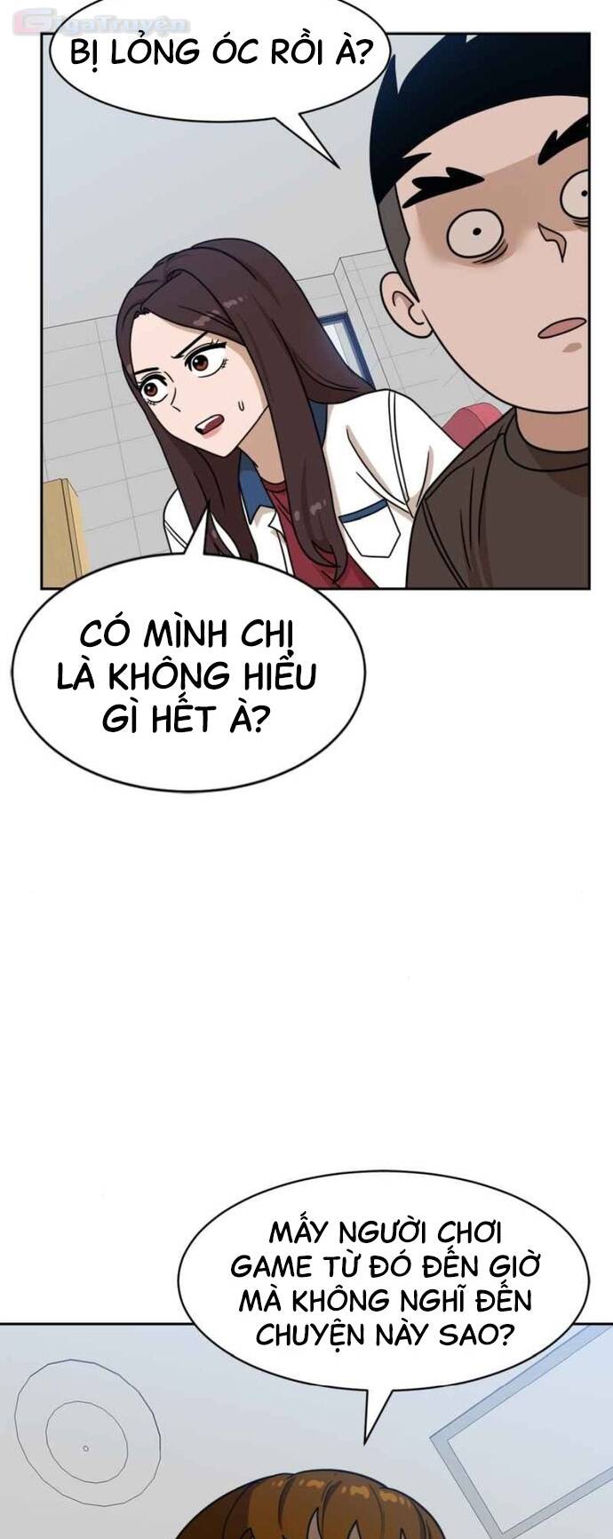 Double Click: Chapter 98
