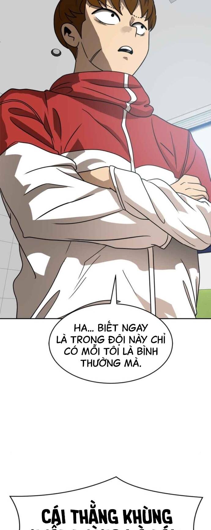 Double Click: Chapter 98