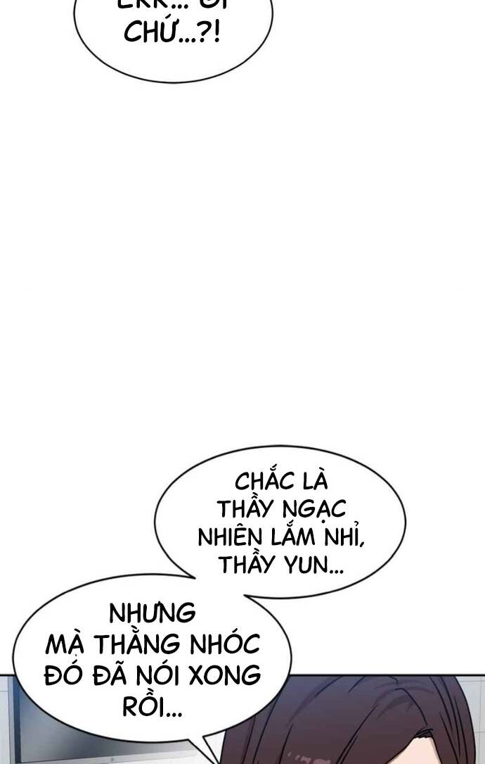 Double Click: Chapter 98