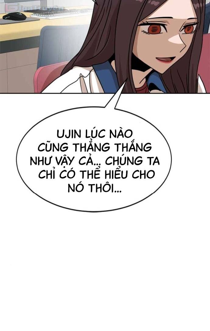 Double Click: Chapter 98
