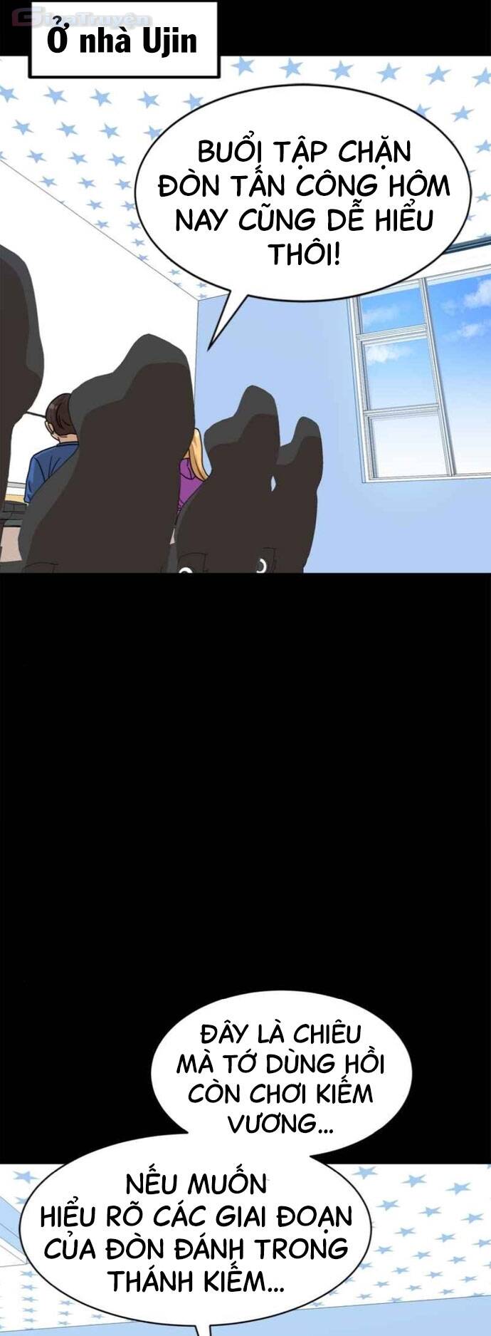 Double Click: Chapter 98
