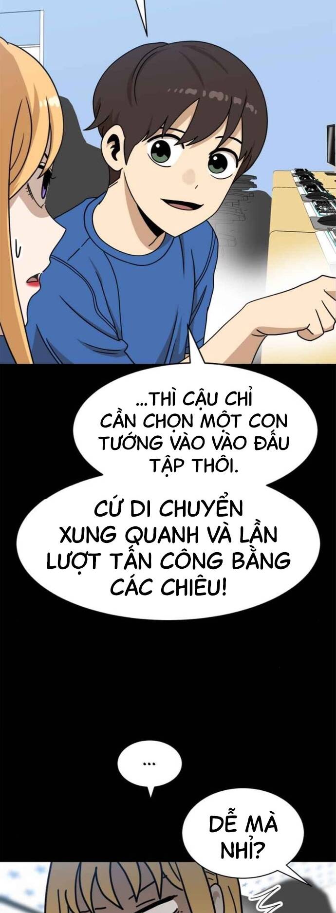 Double Click: Chapter 98
