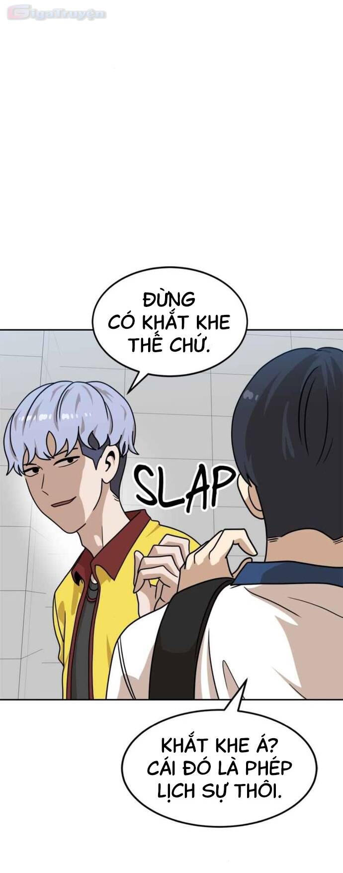 Double Click: Chapter 99
