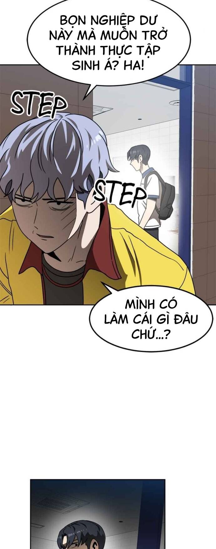 Double Click: Chapter 99