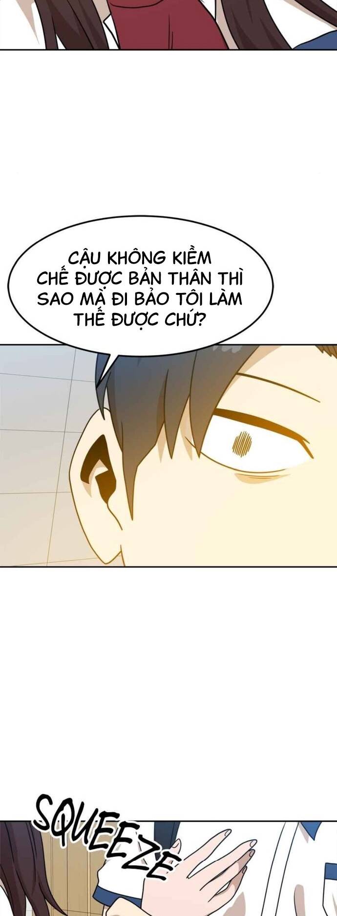 Double Click: Chapter 99