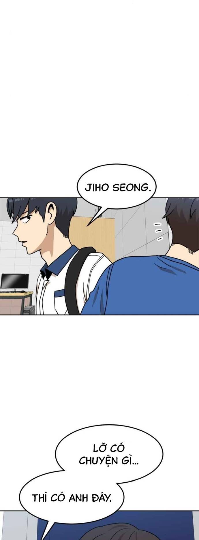 Double Click: Chapter 99