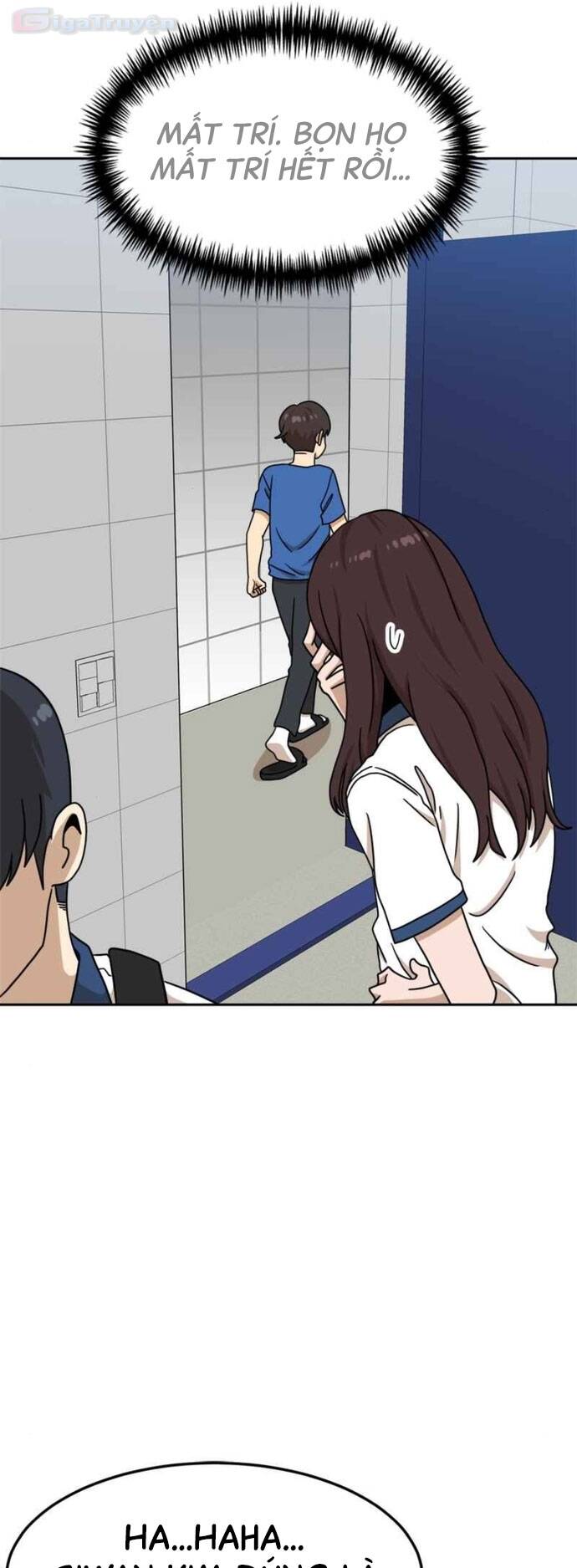 Double Click: Chapter 99