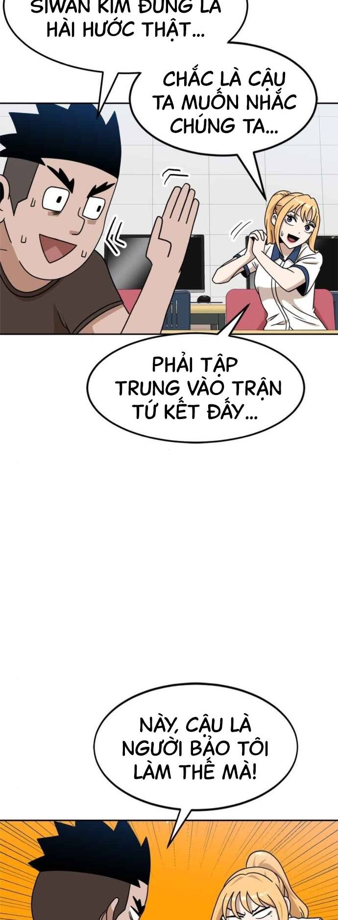 Double Click: Chapter 99