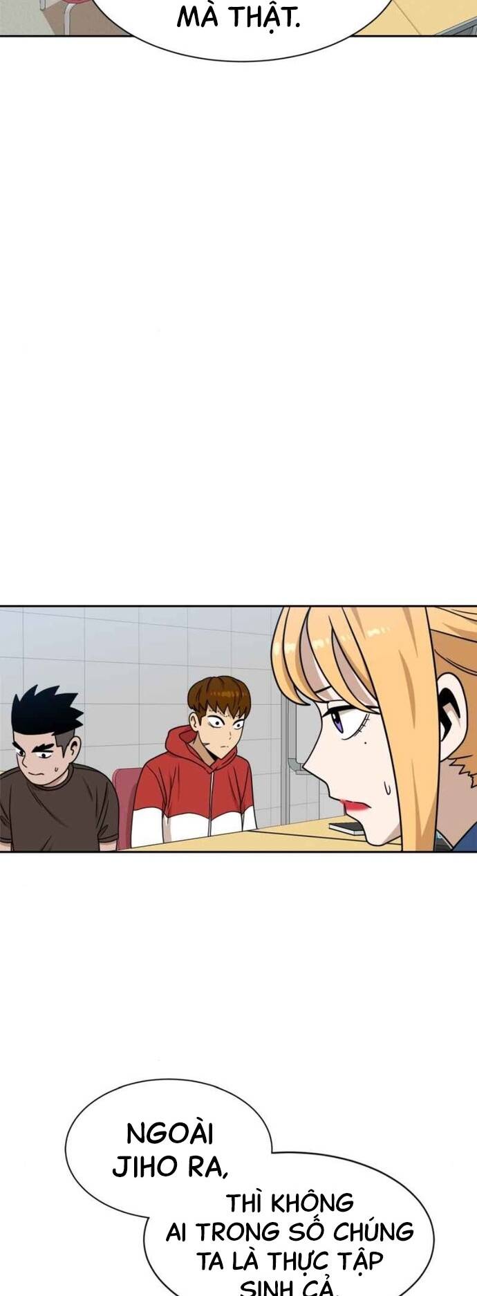 Double Click: Chapter 99