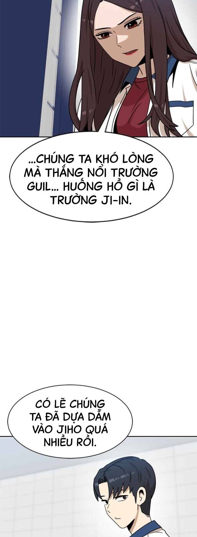 Double Click: Chapter 99