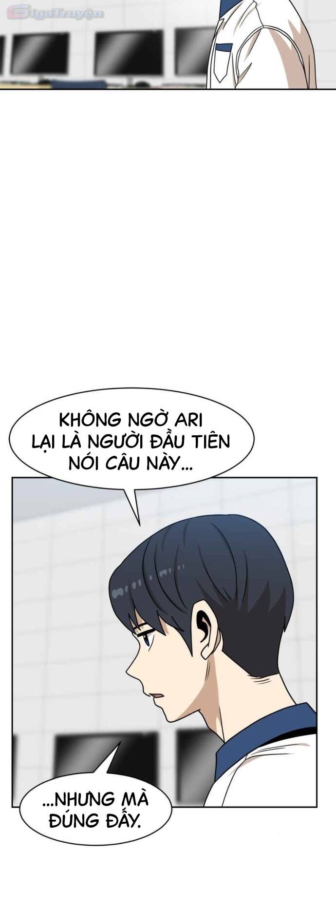 Double Click: Chapter 99