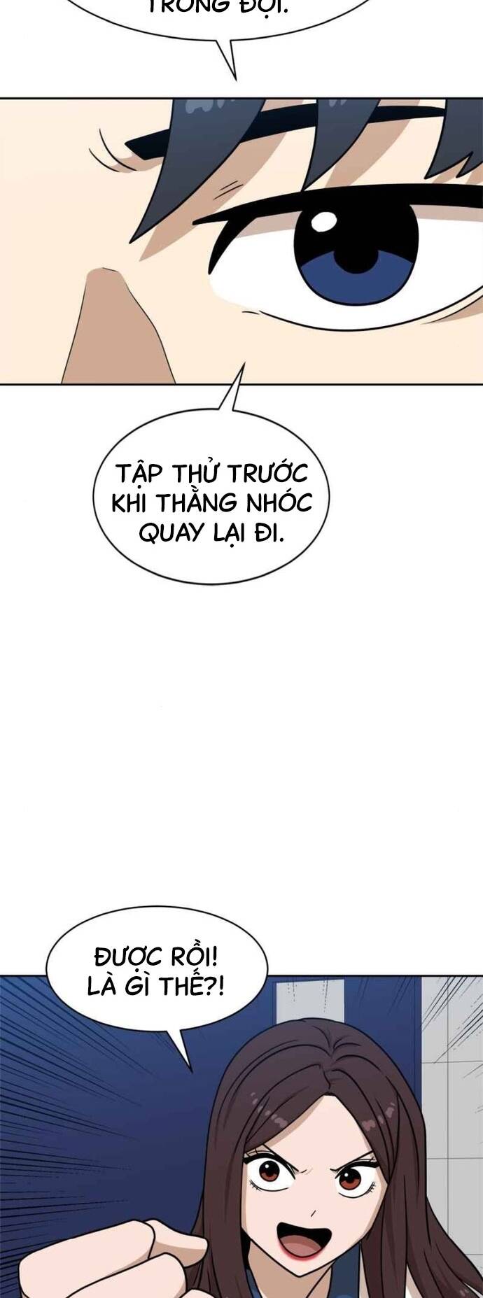 Double Click: Chapter 99