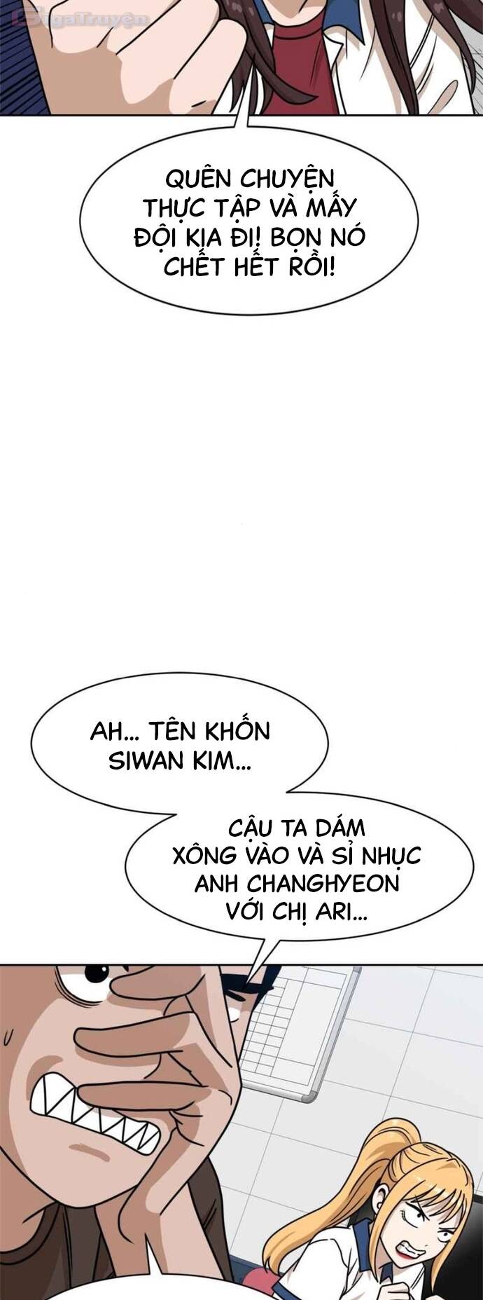 Double Click: Chapter 99