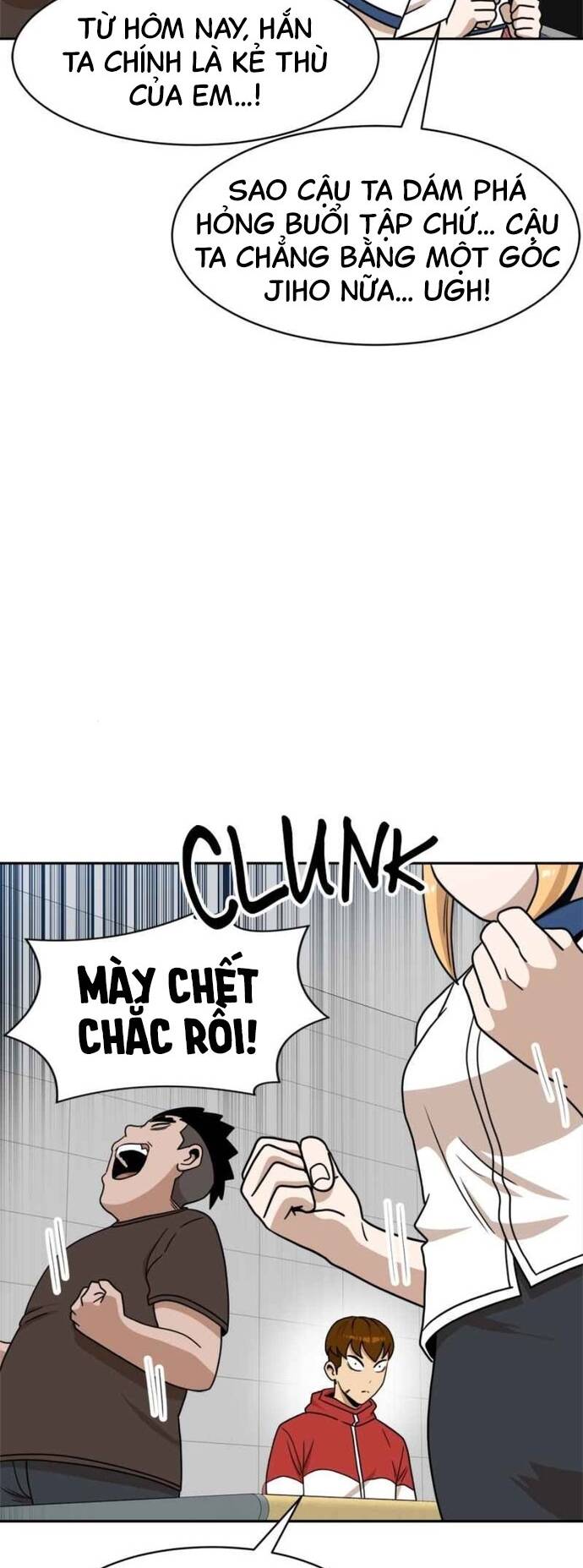 Double Click: Chapter 99