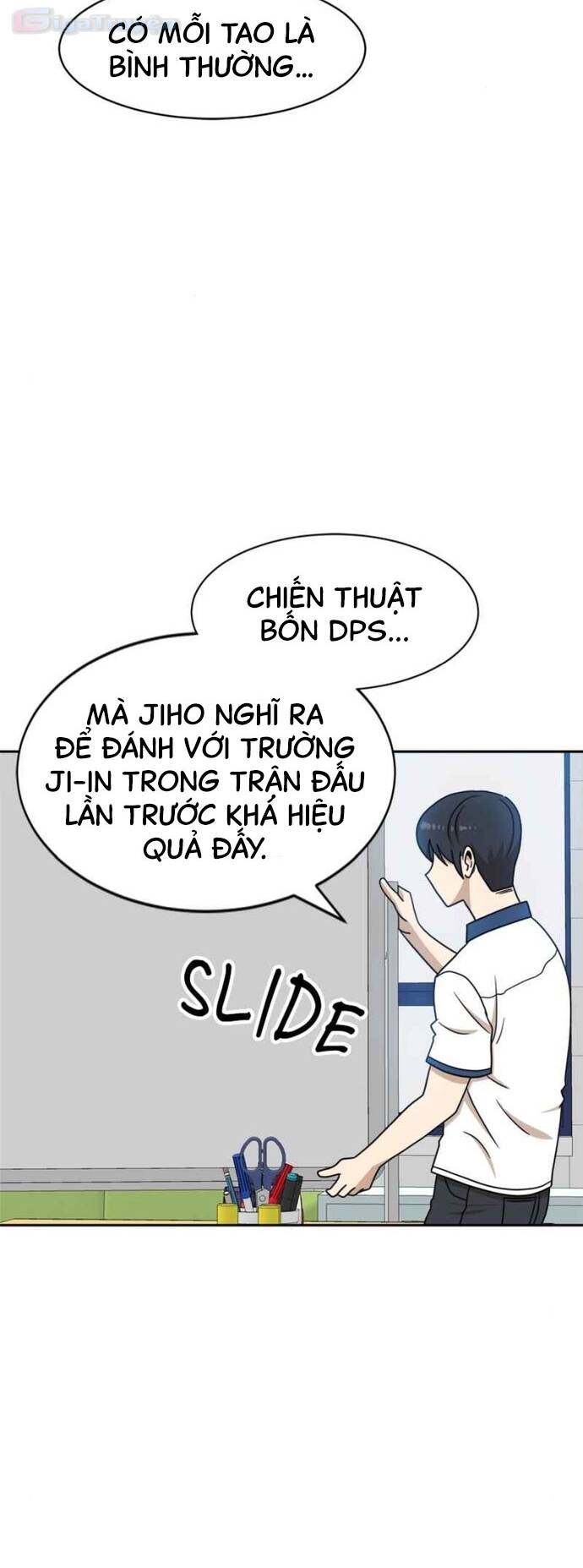 Double Click: Chapter 99