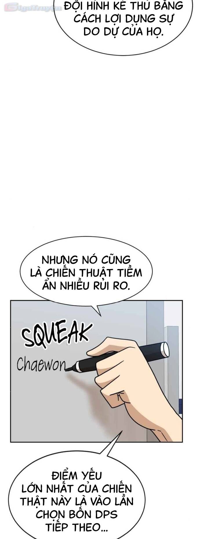 Double Click: Chapter 99