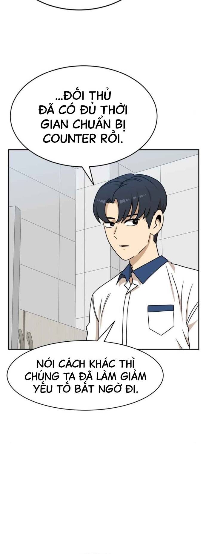 Double Click: Chapter 99