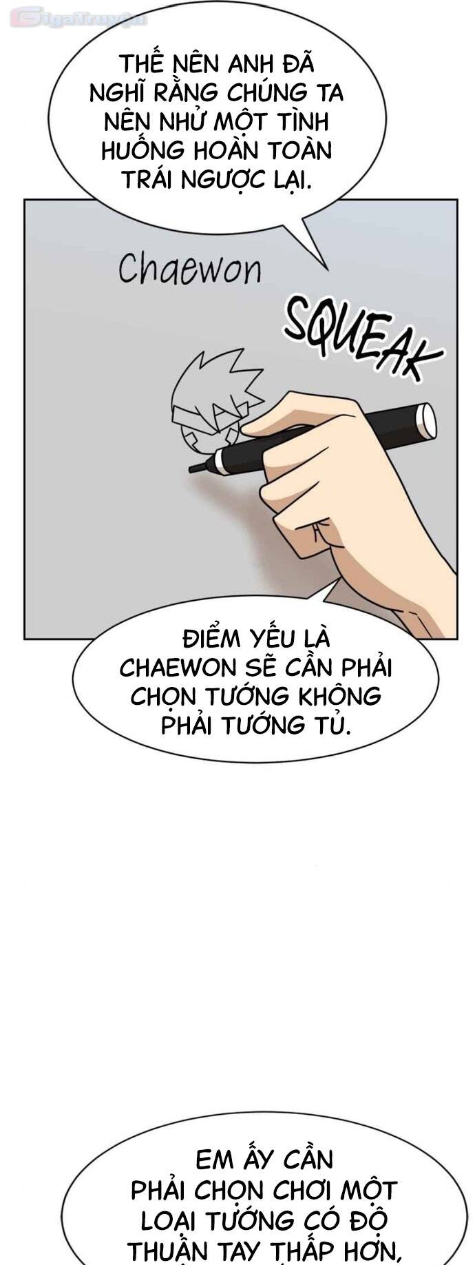 Double Click: Chapter 99