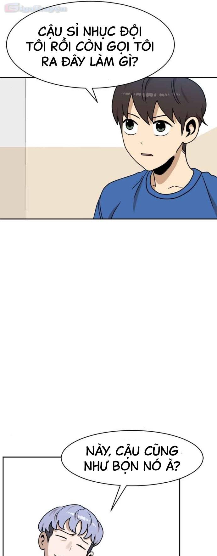 Double Click: Chapter 99
