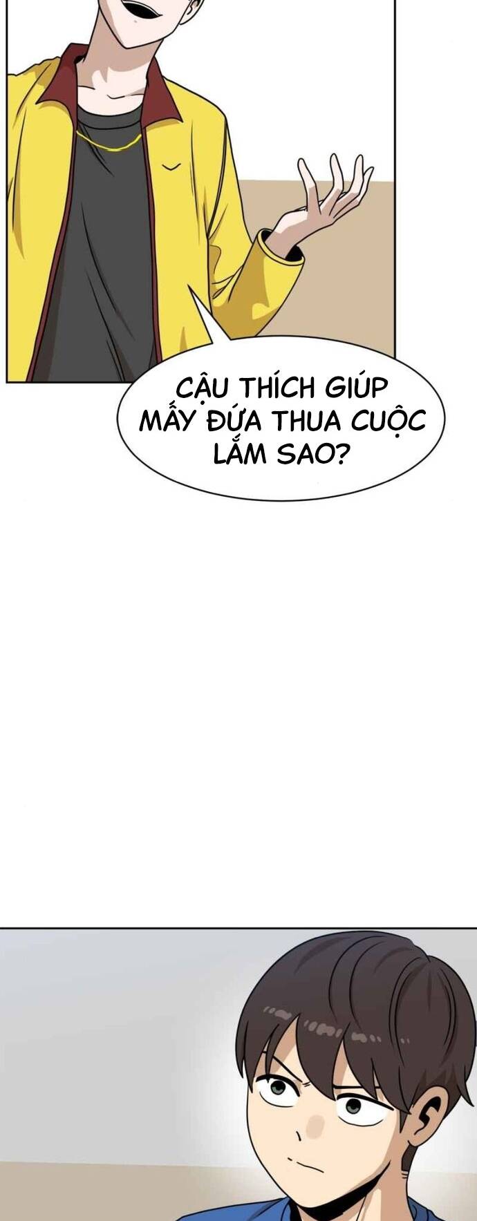 Double Click: Chapter 99